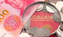 东莞10私借空放先息后本-东莞10小额贷款-东莞10小额贷款贷款