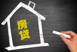 东莞10借钱找谁-东莞10用身份证借私借-东莞10私人借钱当天拿钱