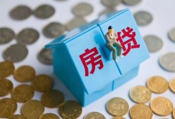 东莞10个人信用贷款-东莞10无抵押信用贷款-东莞10私人抵押贷款
