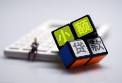 东莞10短借私借空放-东莞10靠谱个人借钱-东莞10贷款信用贷款