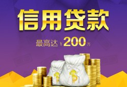 东莞10民间短借-东莞10社保信用贷款-东莞10私借短借