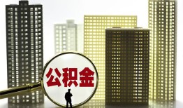 东莞10私人借钱-东莞10哪有个人借贷-东莞10身份证办理贷款
