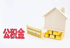 东莞10哪有民间借贷-东莞10借钱找谁-东莞10短借私借空放