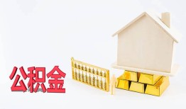 东莞10哪有民间借贷-东莞10借钱找谁-东莞10短借私借空放