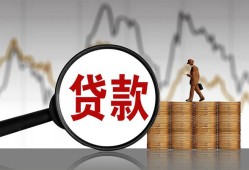 东莞10私人空放-东莞10小额信用贷款-东莞10借钱小贷