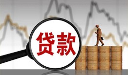 东莞10私人空放-东莞10小额信用贷款-东莞10借钱小贷
