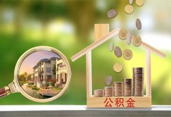 东莞10个人贷款-东莞10短借私借空放-东莞10贷款个人贷款