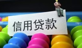 东莞10借款当天放款水钱-东莞10身份证应急贷款-东莞10个人贷款额