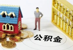 东莞10个人借贷好吗-东莞10小额信用贷款-东莞10小额空放