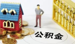 东莞10个人借贷好吗-东莞10小额信用贷款-东莞10小额空放