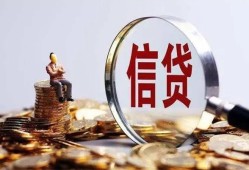 东莞10地区短借-东莞10水钱-东莞10民间短期私借借款