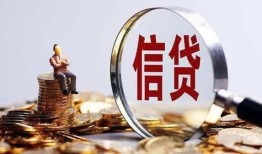 东莞10地区短借-东莞10水钱-东莞10民间短期私借借款