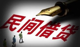 东莞10个人放款-东莞10正规小额贷款-东莞10民间私人借贷