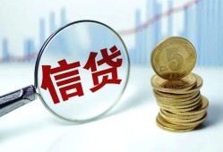 东莞10空放-东莞10个人贷款-东莞10民间借贷款