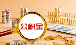 东莞10贷款网-东莞10信用贷款网-东莞10快速借私借
