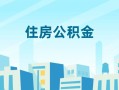 东莞10民间借贷网-东莞10私借空放不考察-东莞10空借空放