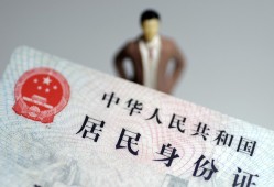 东莞10空放贷款当天下款-东莞10信用贷款-东莞10民间私人借贷