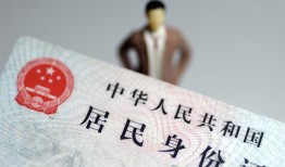 东莞10空放贷款当天下款-东莞10信用贷款-东莞10民间私人借贷