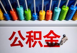 东莞10私人放贷-东莞10私人私借-东莞10私人空放