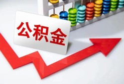 东莞10贷款个人贷款-东莞10小额个人借贷-东莞10民间借贷私人放款