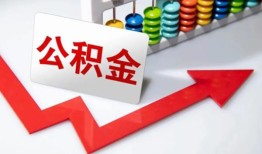东莞10贷款个人贷款-东莞10小额个人借贷-东莞10民间借贷私人放款