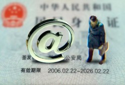 东莞10个人贷款小额贷款-东莞10私借空放-东莞10地区公积金信用贷款