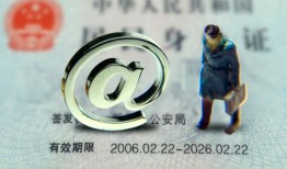 东莞10快速借钱-东莞10个人身份证贷款-东莞10身份证借私借