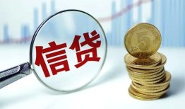 东莞10短借私人-东莞10贷款联系电话-东莞10私借短借