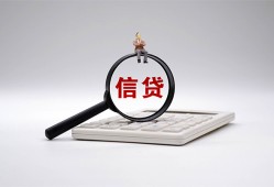 东莞10身份证借私借-东莞10小额无抵押贷款-东莞10私人空放二次私借