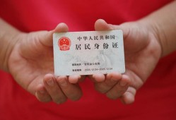 东莞10地区公积金信用贷款-东莞10短借私人-东莞10个人放空借贷