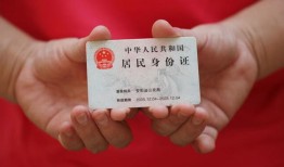 东莞10地区公积金信用贷款-东莞10短借私人-东莞10个人放空借贷