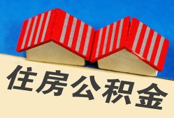 东莞10私人短借-东莞10民间借贷无视黑白-东莞10短借信贷