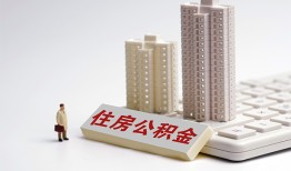 东莞10哪里可以私人借款-东莞10哪有私人借贷-东莞10哪有民间借贷