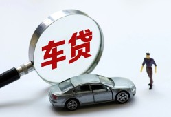 东莞10个人借贷放款-东莞10民间借贷当天下款-东莞10应急贷款