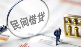 东莞10正规身份证贷款-东莞10空放个人借钱-东莞10私人身份证借私借