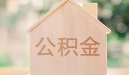 东莞10私人贷款额-东莞10私人空放-东莞10小额信用贷款