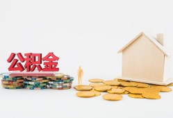 东莞10民间私人借贷-东莞10小额贷款当天放款-东莞10私借空放