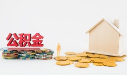东莞10民间私人借贷-东莞10小额贷款当天放款-东莞10私借空放
