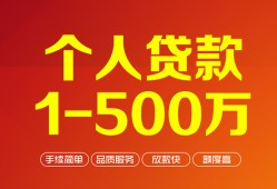 东莞10短借私借空放-东莞10民间私借-东莞10私人借贷电话号码