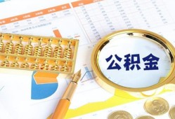 东莞10信用贷款-东莞10无抵押信用贷款-东莞10哪里有民间借贷