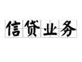 东莞10私人空放-东莞10借钱-东莞10小额短借