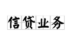 东莞10私人空放-东莞10借钱-东莞10小额短借