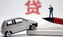东莞10私人身份证借私借-东莞10私人放款联系方式-东莞10私借空放直接上门