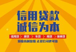 东莞10私借空放当场拿钱-东莞10私借空放直接上门-东莞10民间小额借贷