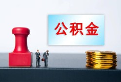 东莞10民间私人借贷-东莞10线下借钱-东莞10私人空放二次私借