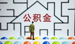 东莞10短拆垫资-东莞10私人贷款联系电话-东莞10私人借贷私借