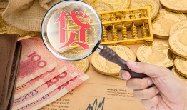 东莞10靠谱私人借钱-东莞10信用贷款-东莞10无抵押私人贷款