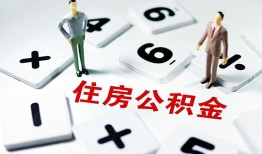 东莞10身份证线下贷款-东莞10私人放款联系方式-东莞10身份证小额贷款