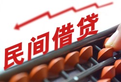 东莞10私借空放不考察-东莞10短期借款-东莞10私借空放短借