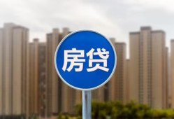 东莞10借私借-东莞10急需借钱-东莞10小额贷款当天放款